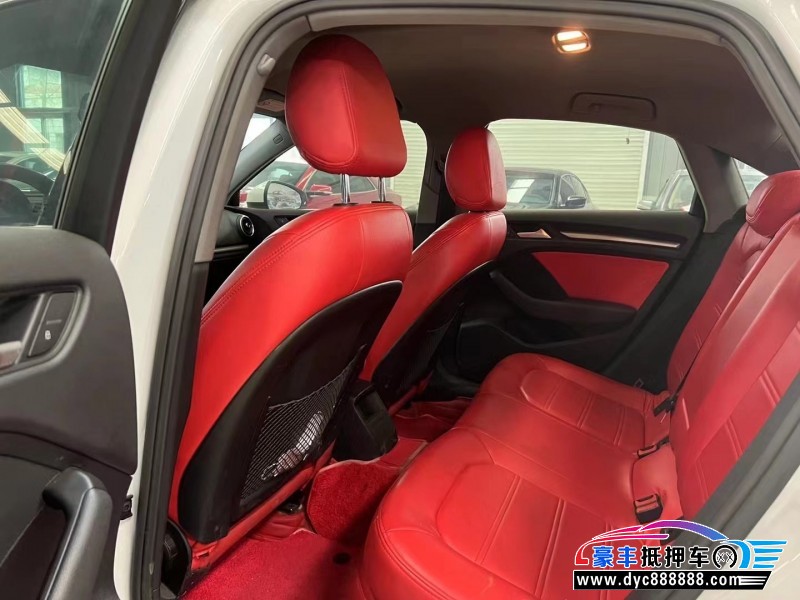 19年奥迪A3轿车抵押车出售