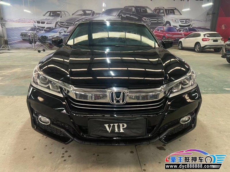 17年本田雅阁轿车抵押车出售