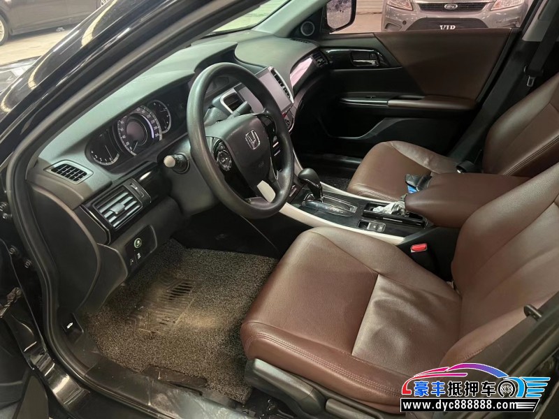 17年本田雅阁轿车抵押车出售