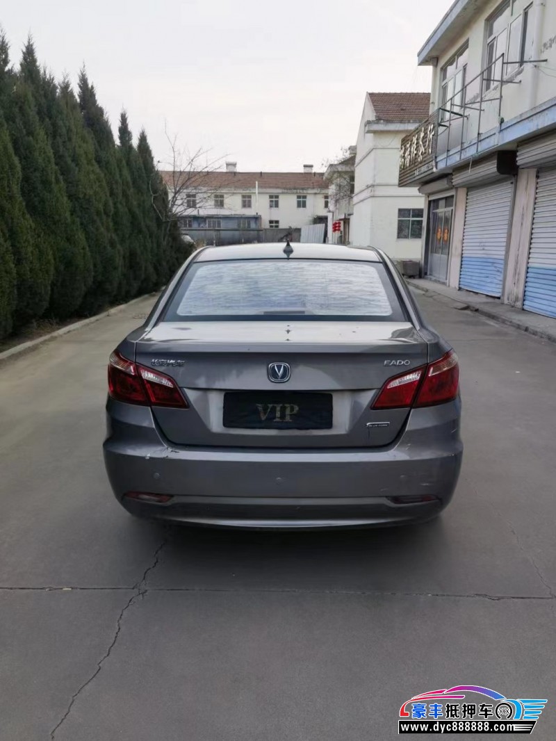 16年长安逸动轿车抵押车出售