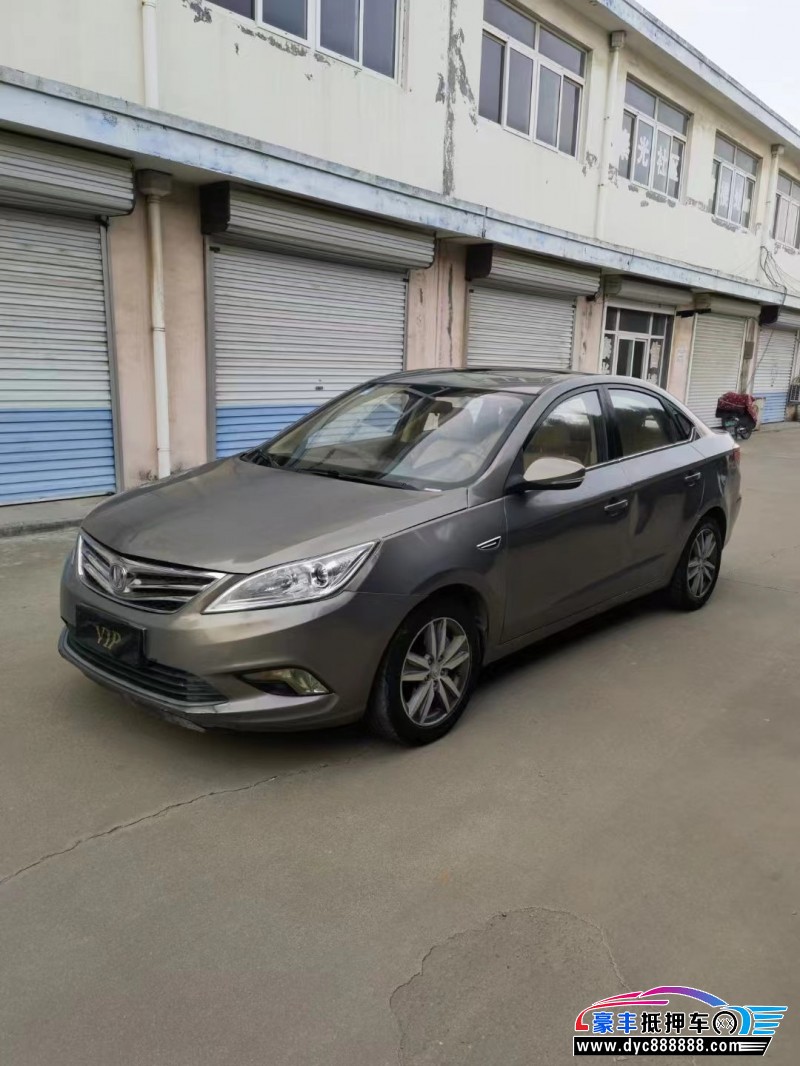 16年长安逸动轿车抵押车出售