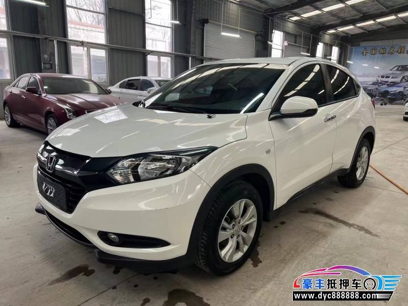 17年本田缤智轿车抵押车出售