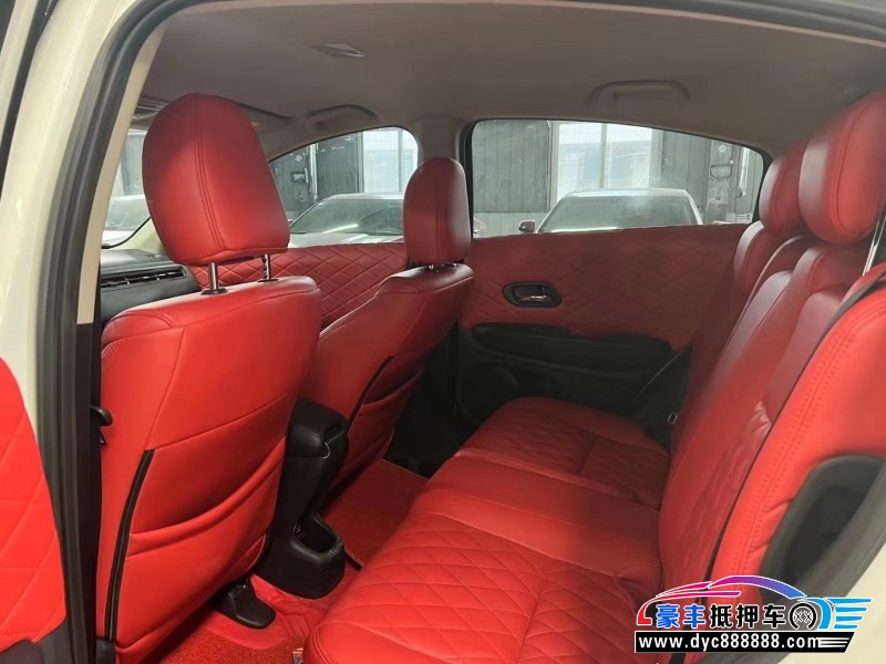 17年本田缤智轿车抵押车出售