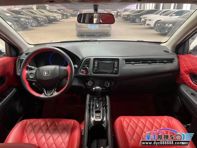 17年本田缤智轿车抵押车出售