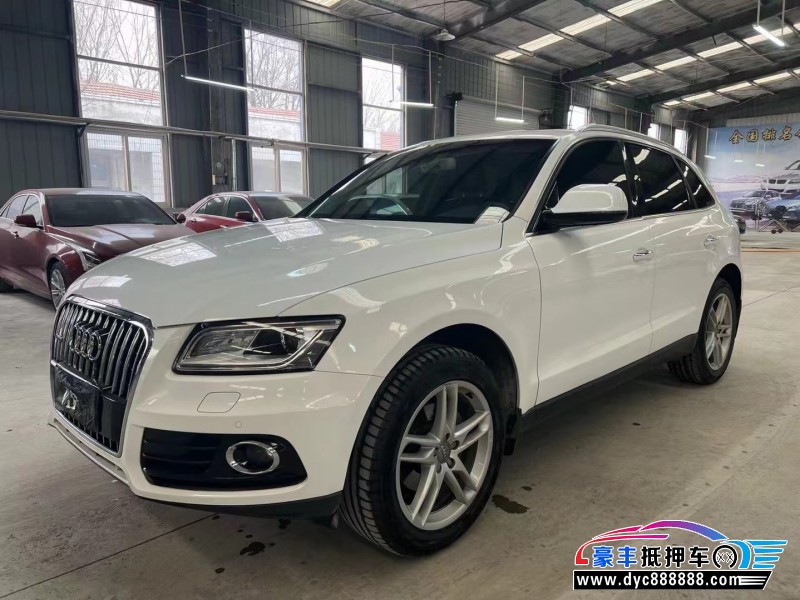 17年奥迪Q5轿车抵押车出售