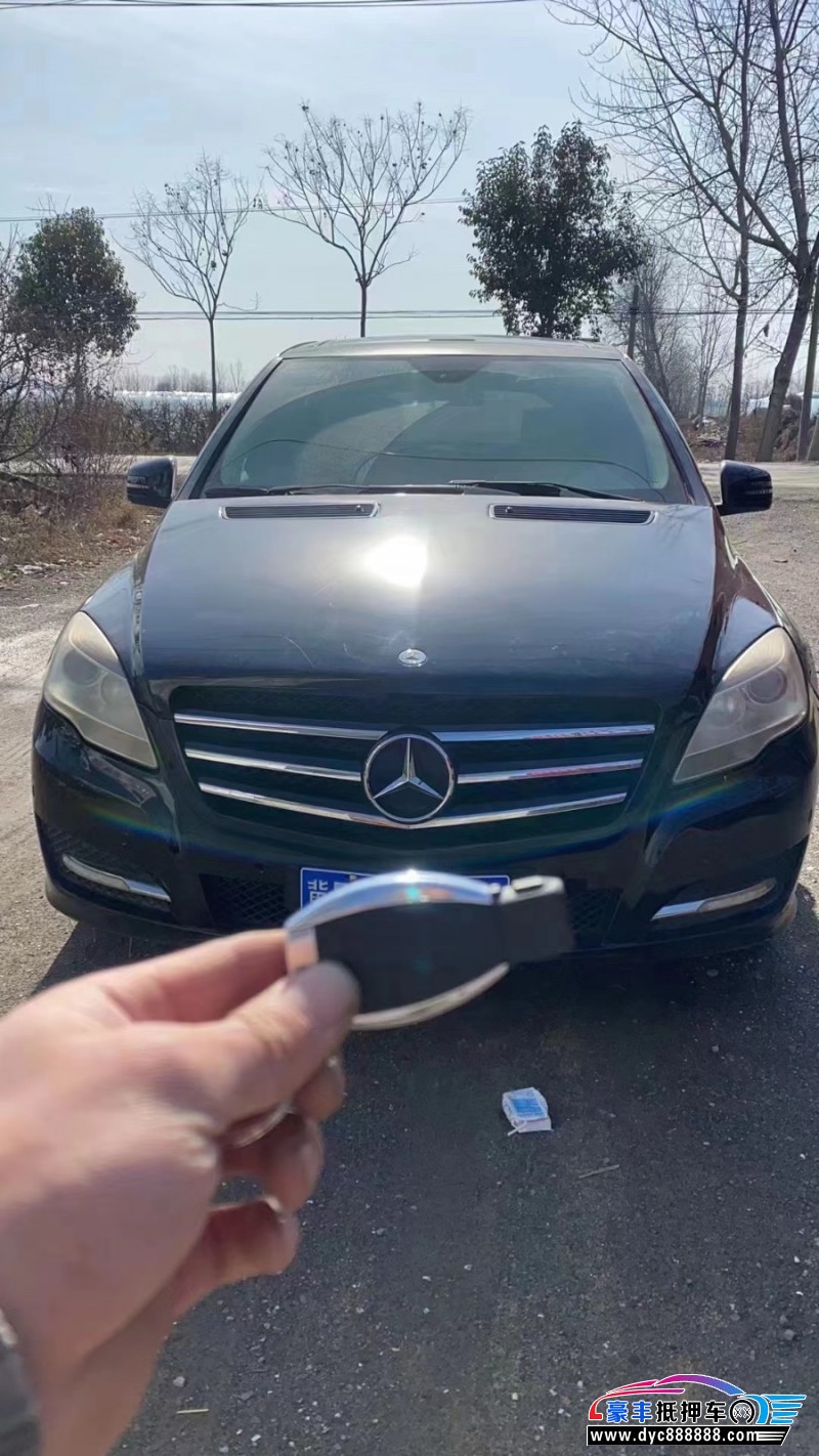 14年奔驰R轿车抵押车出售