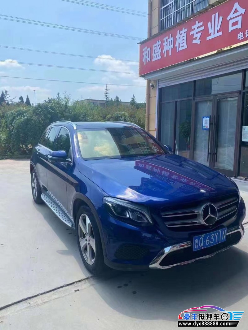 15年奔驰GLC轿车抵押车出售