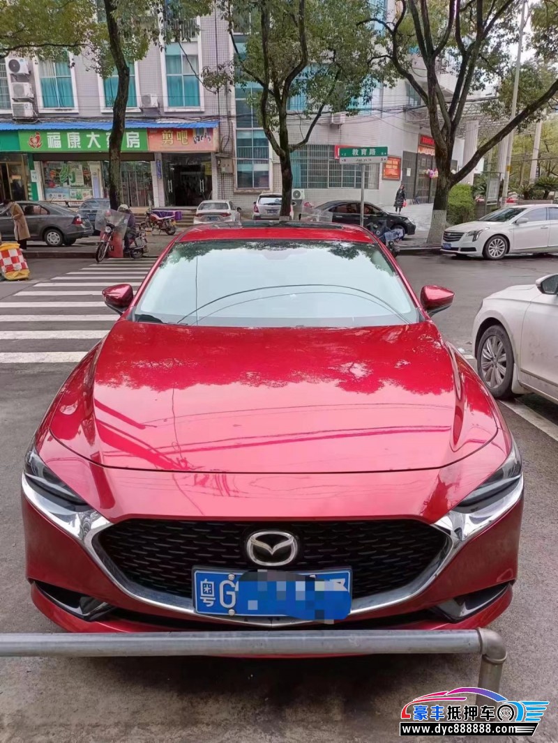 20年马自达昂克赛拉轿车抵押车出售