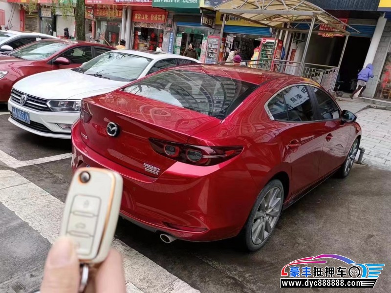 20年马自达昂克赛拉轿车抵押车出售