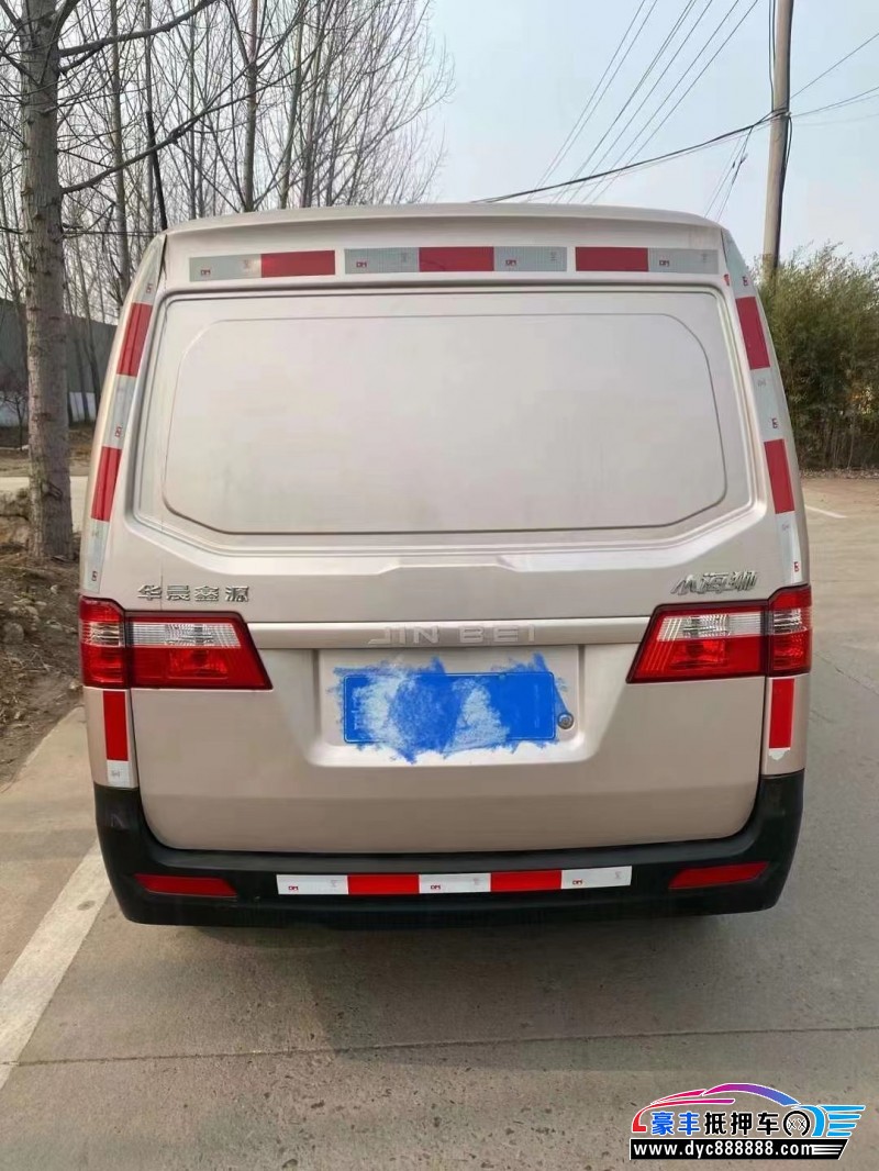 22年金杯海狮微面抵押车出售