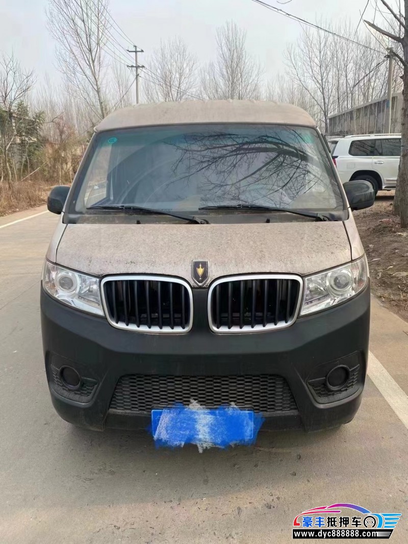 22年金杯海狮微面抵押车出售