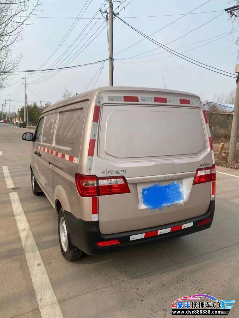 22年金杯海狮微面抵押车出售