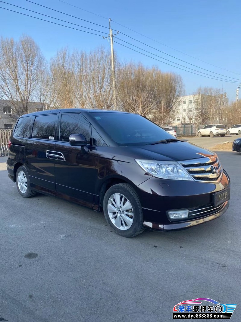 15年本田艾力绅轿车抵押车出售