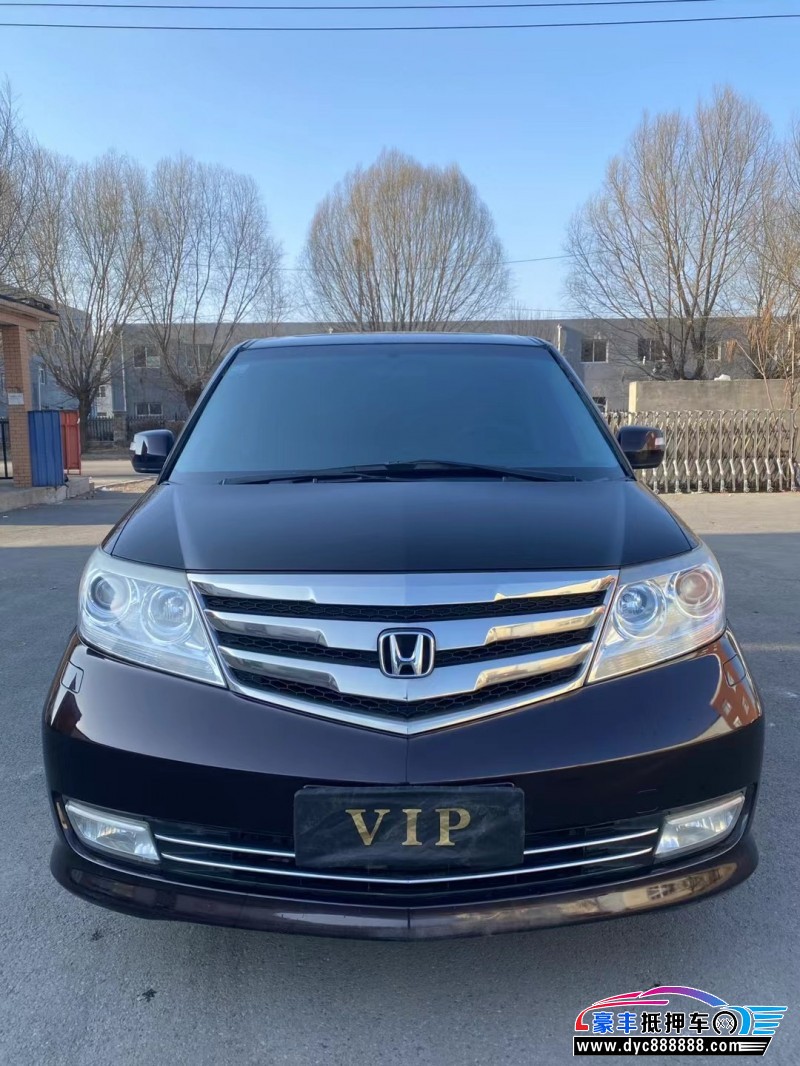 15年本田艾力绅轿车抵押车出售