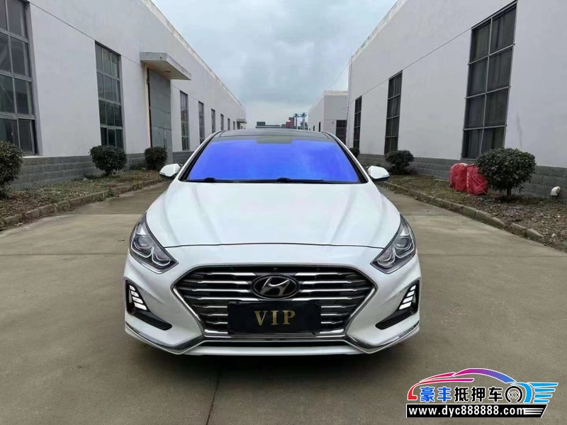 18年现代索纳塔轿车抵押车出售