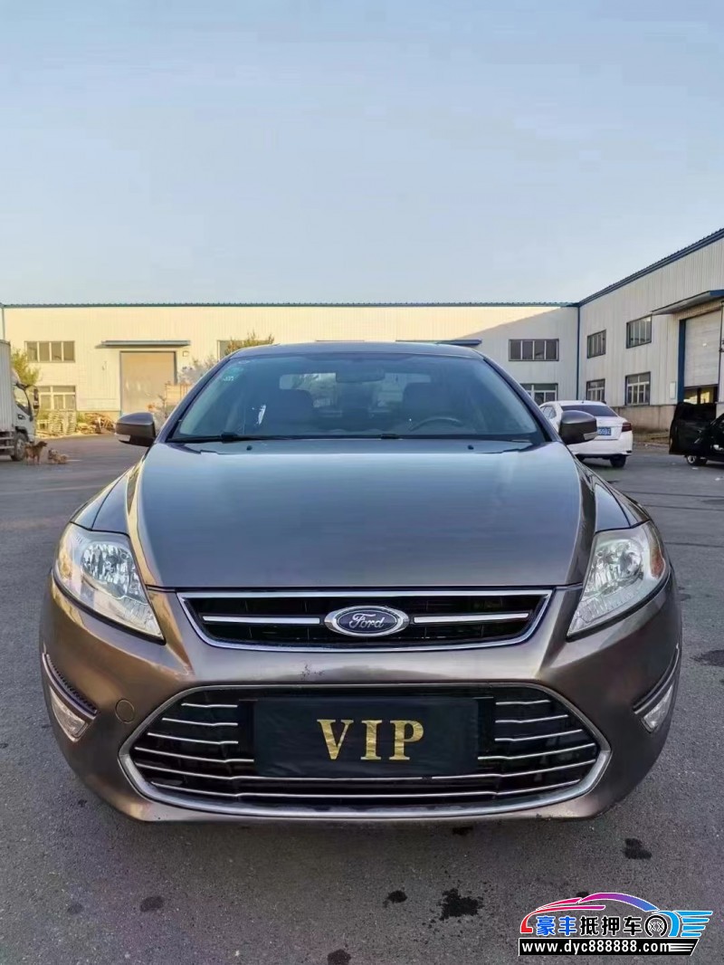 13年福特蒙迪欧-致胜轿车抵押车出售