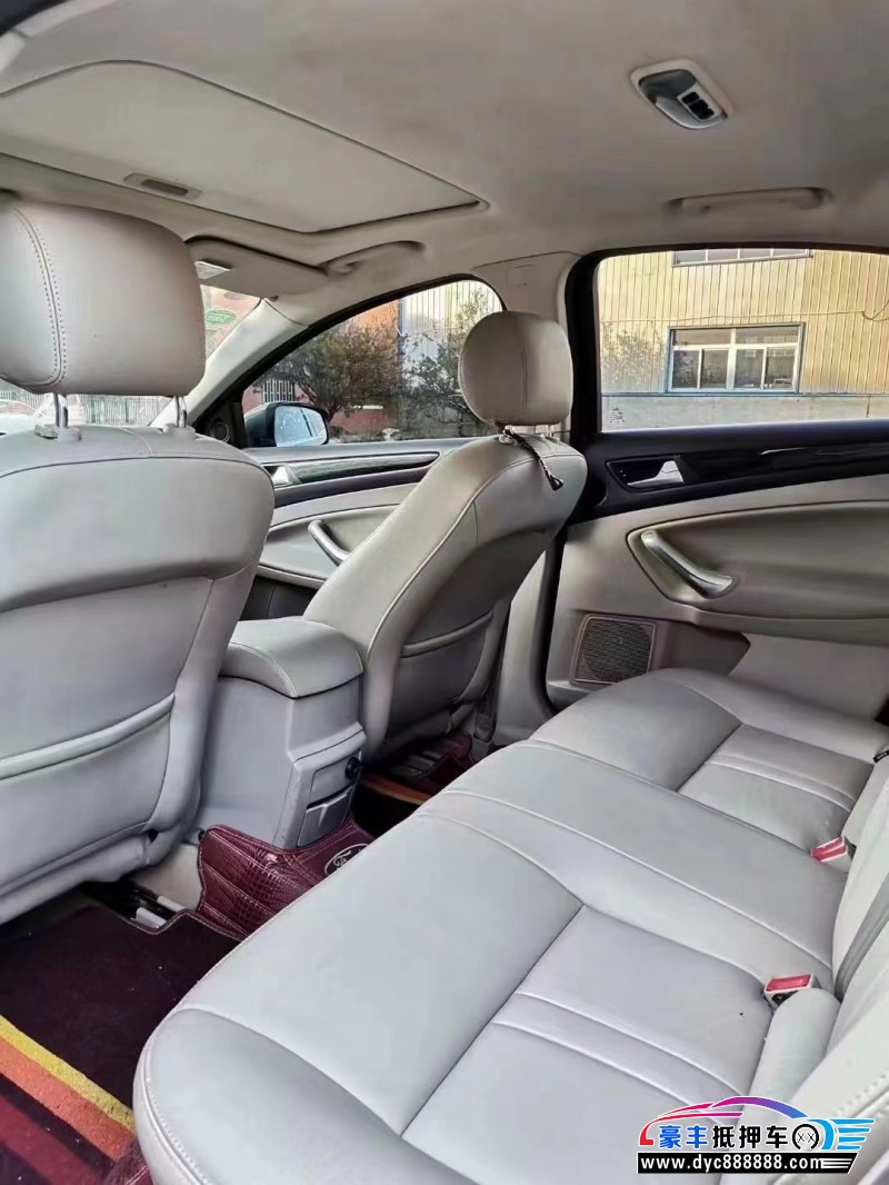 13年福特蒙迪欧-致胜轿车抵押车出售