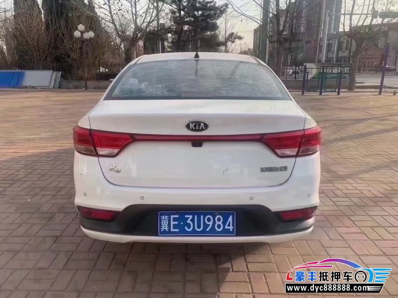 17年起亚K2轿车抵押车出售