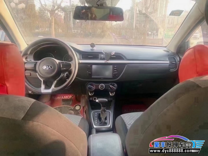 17年起亚K2轿车抵押车出售