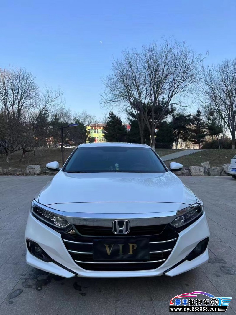 21年本田雅阁轿车抵押车出售