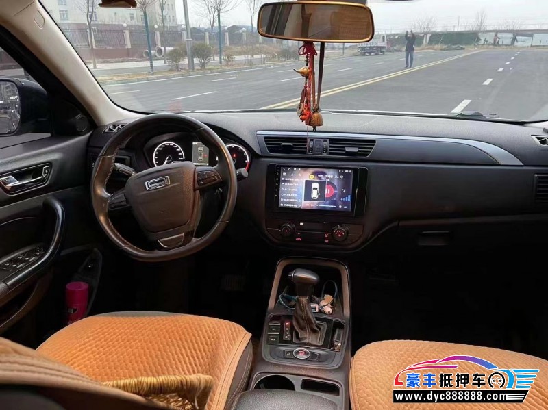 18年观致观致5SUV抵押车出售