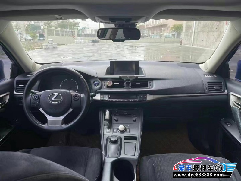 14年雷克萨斯CT轿车抵押车出售