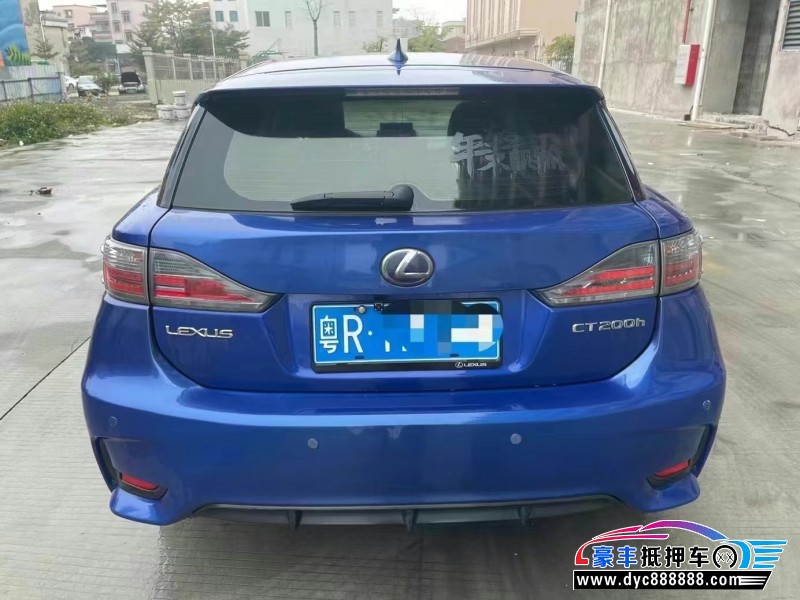 14年雷克萨斯CT轿车抵押车出售