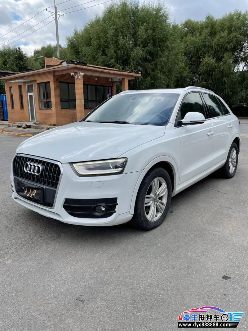 14年奥迪Q3轿车抵押车出售