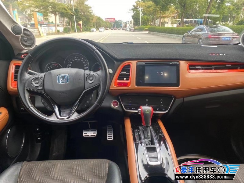 15年本田缤智轿车抵押车出售