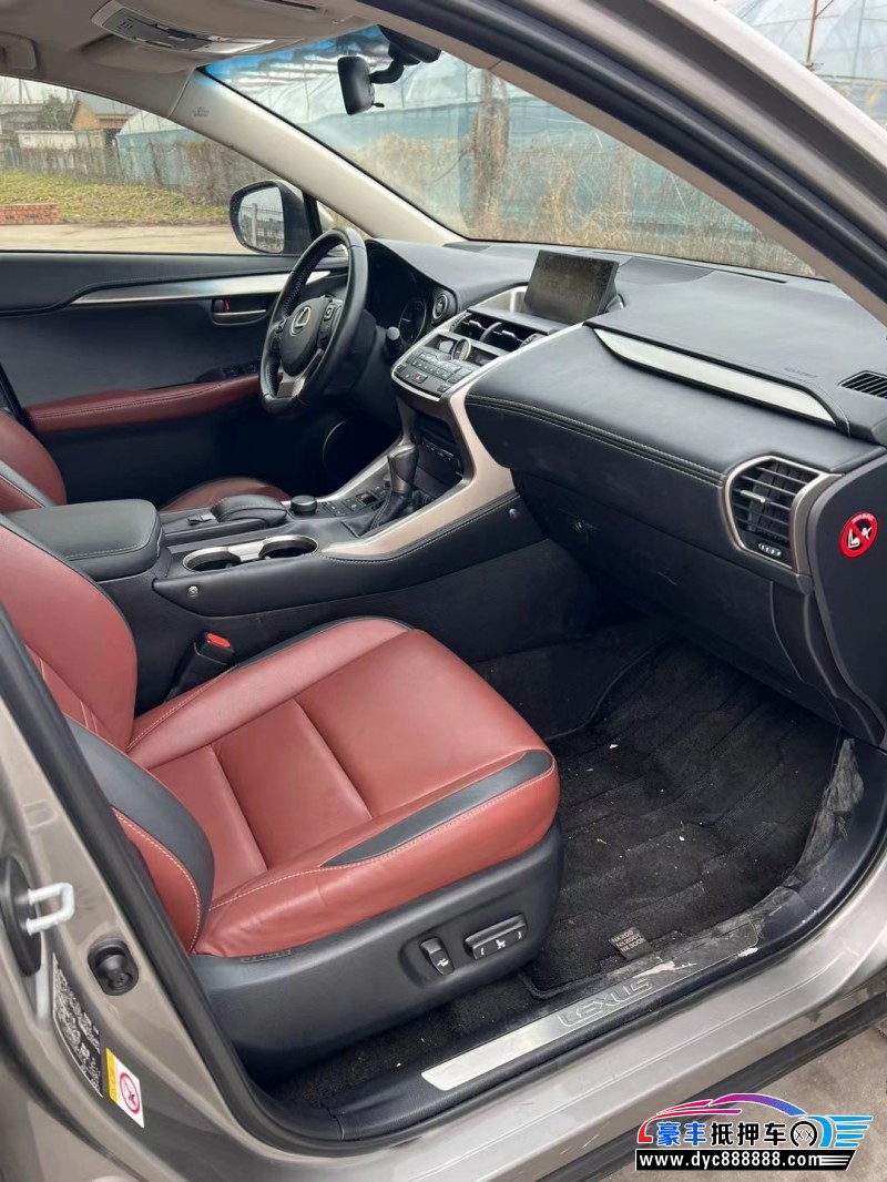 15年雷克萨斯NX轿车抵押车出售