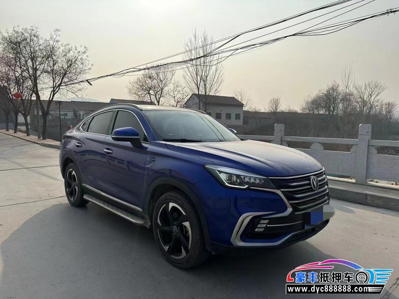 20年长安长安cs85SUV抵押车出售