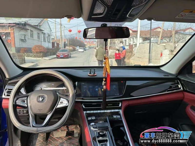 20年长安长安cs85SUV抵押车出售