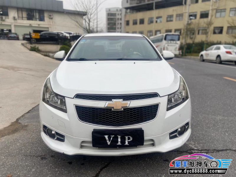 14年雪佛兰科鲁兹轿车抵押车出售