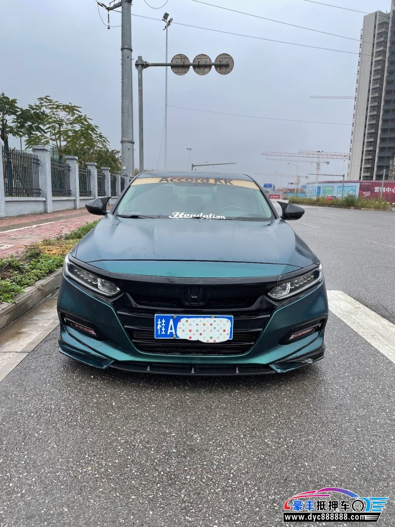 19年本田雅阁轿车抵押车出售