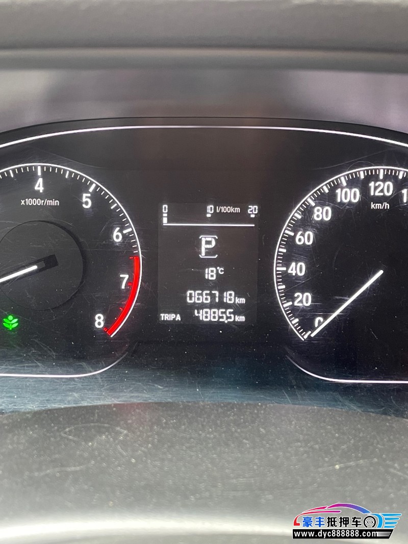 19年本田雅阁轿车抵押车出售