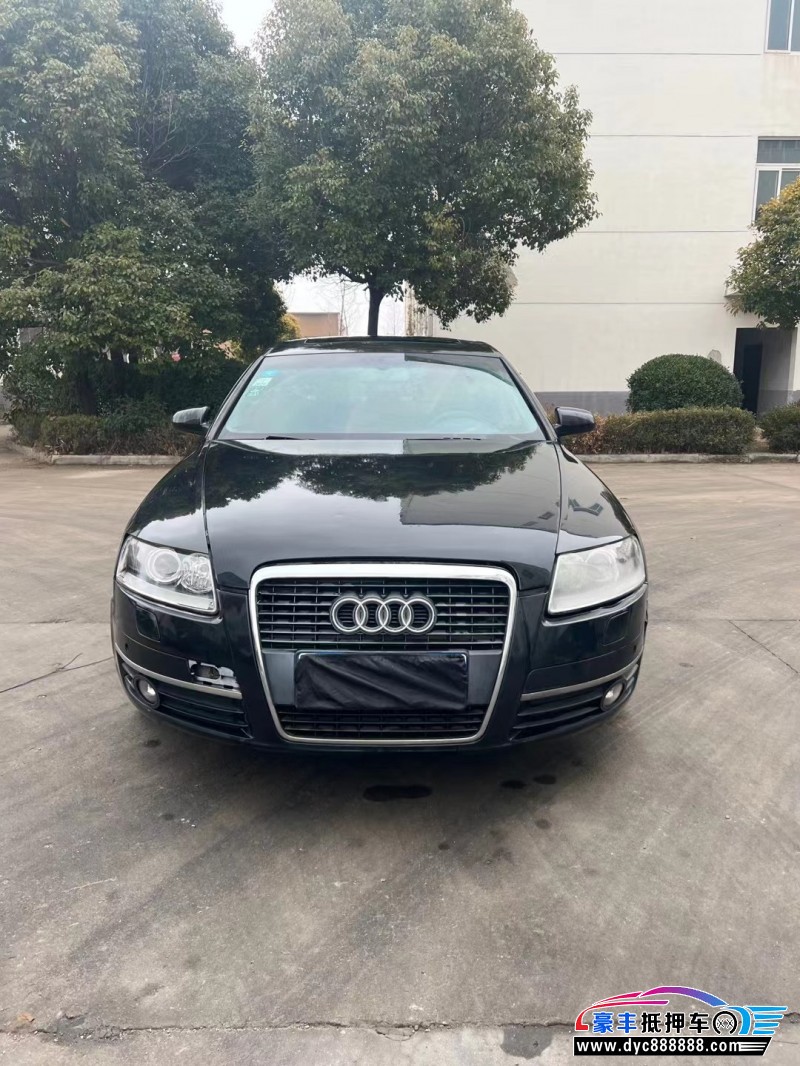 06年奥迪A6轿车抵押车出售