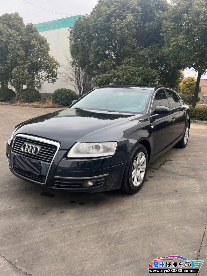 06年奥迪A6轿车抵押车出售