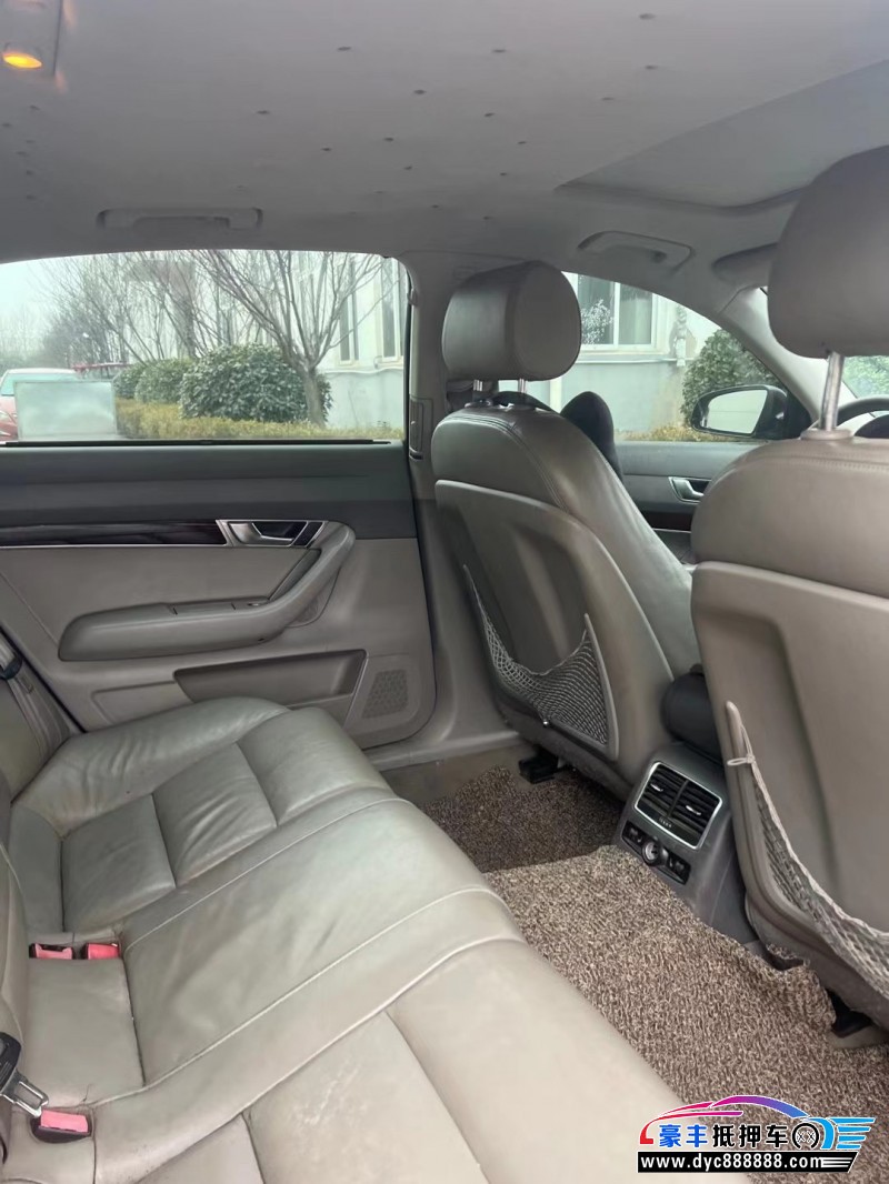 06年奥迪A6轿车抵押车出售