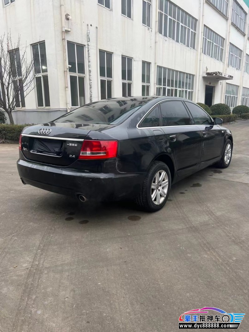 06年奥迪A6轿车抵押车出售
