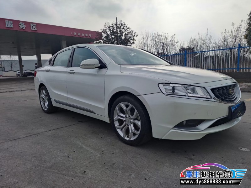 16年吉利博瑞轿车抵押车出售