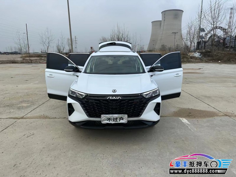 22年东风风神AX7轿车抵押车出售