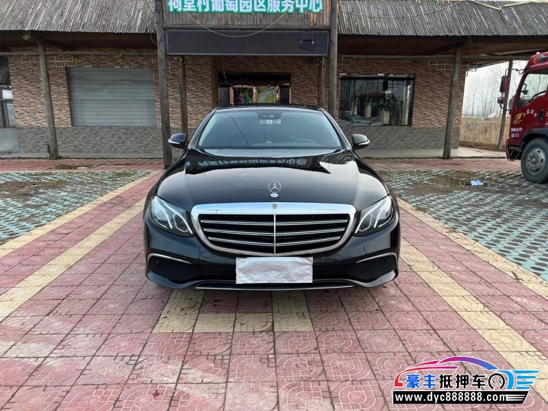 17年奔驰E轿车抵押车出售