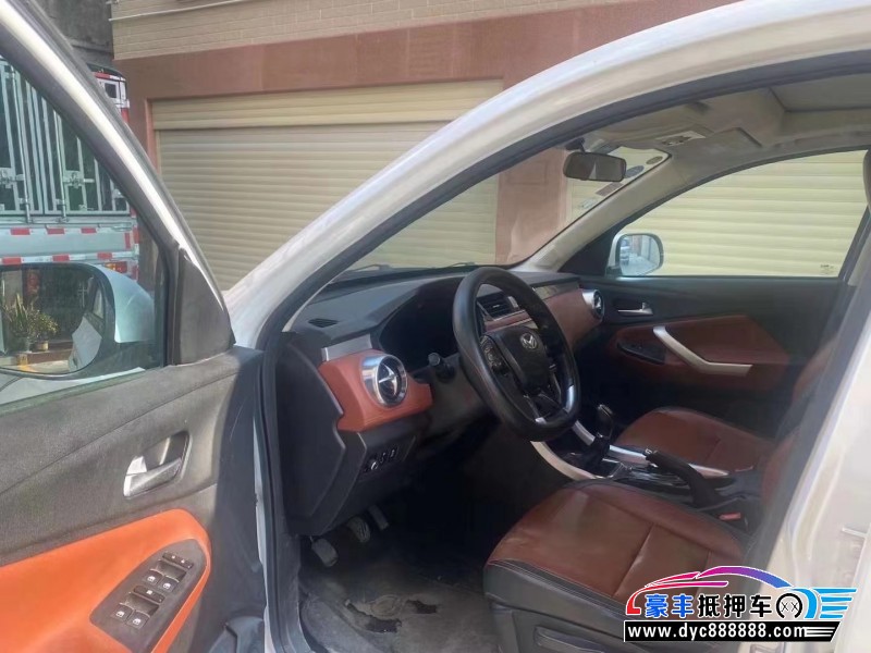 18年北汽幻速S3SUV抵押车出售