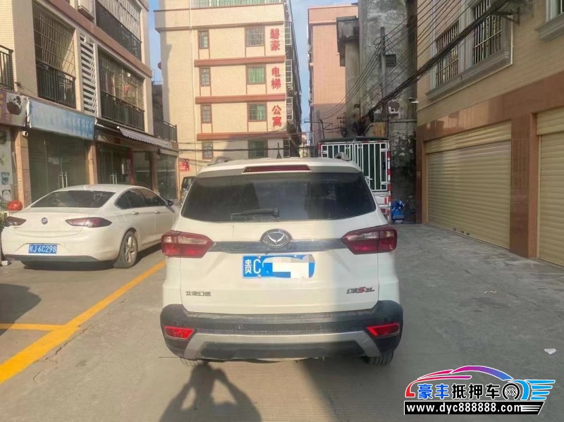 18年北汽幻速S3SUV抵押车出售