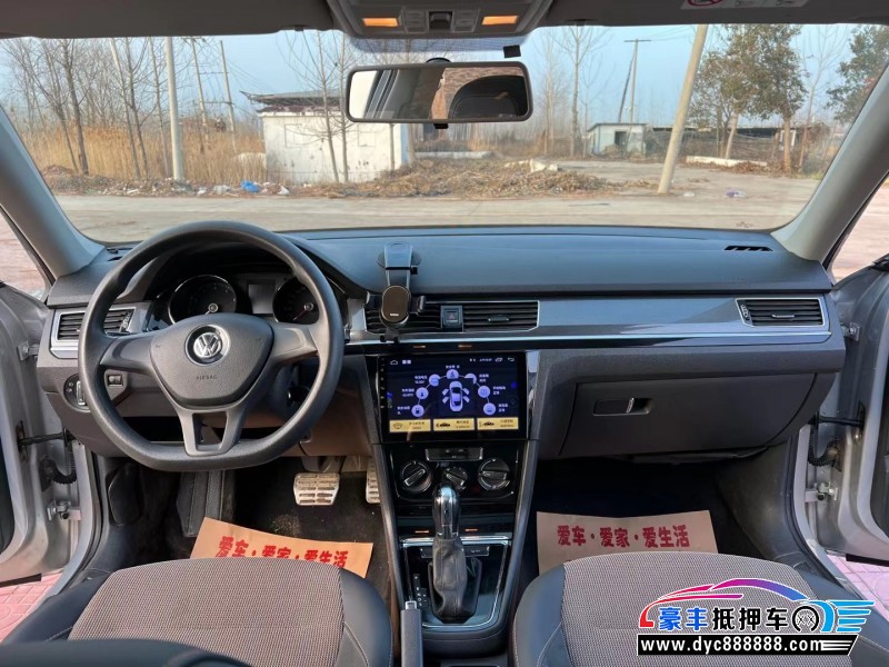 17年大众蔚领轿车抵押车出售