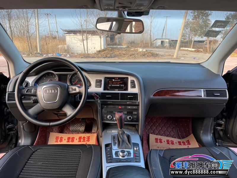 11年奥迪A6轿车抵押车出售