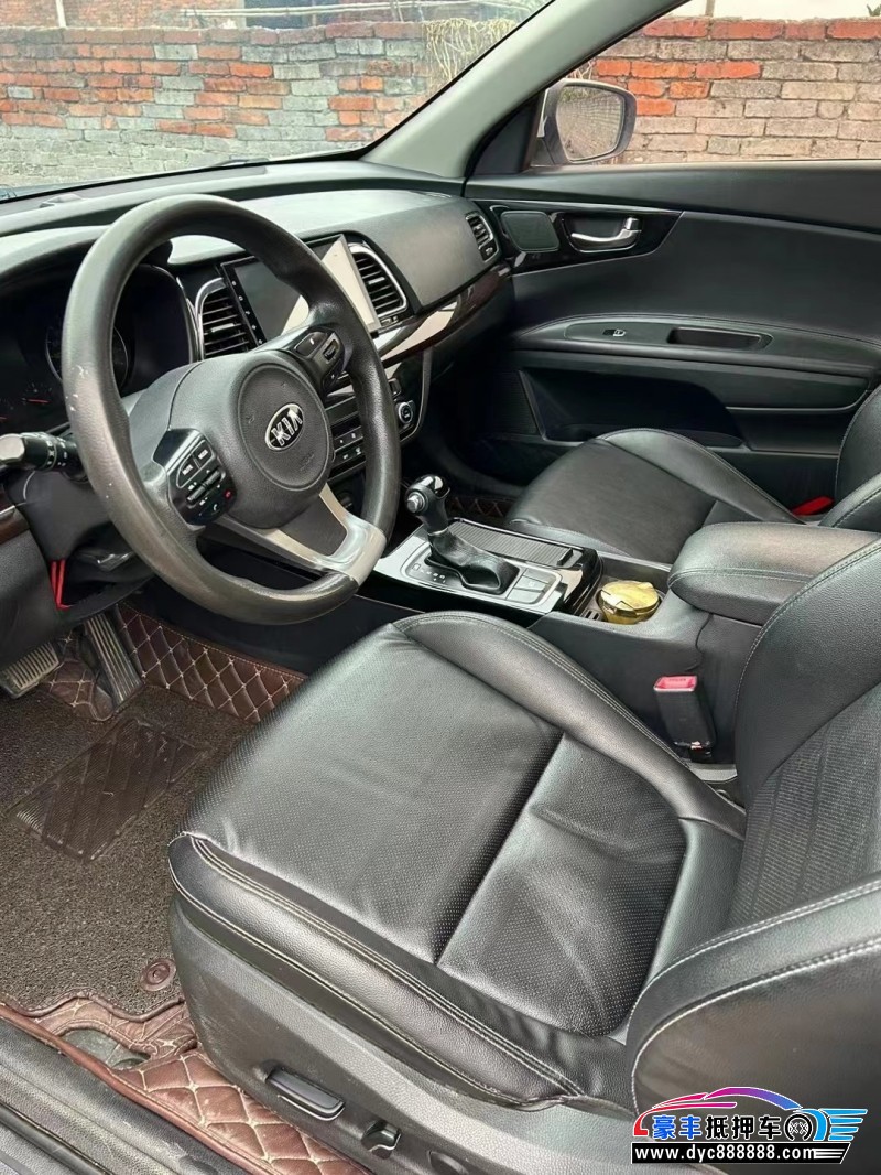 16年起亚K4轿车抵押车出售