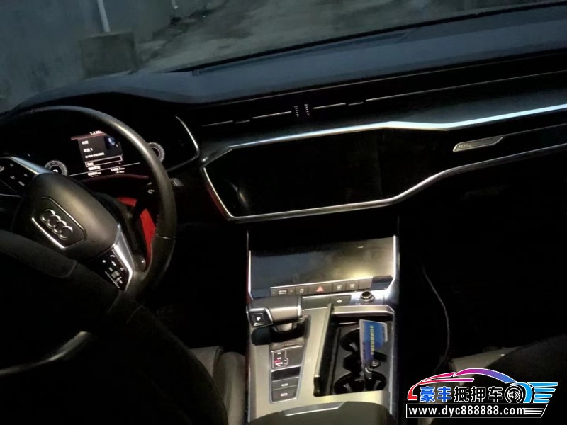 19年奥迪A6轿车抵押车出售