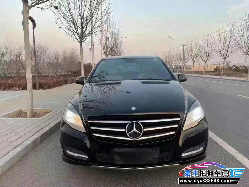 13年奔驰R轿车抵押车出售