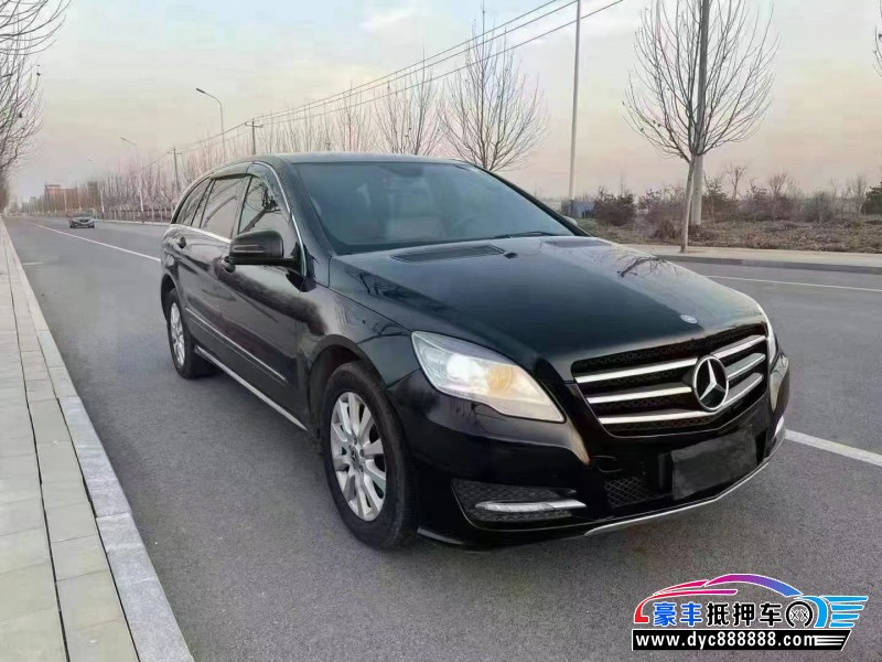 13年奔驰R轿车抵押车出售